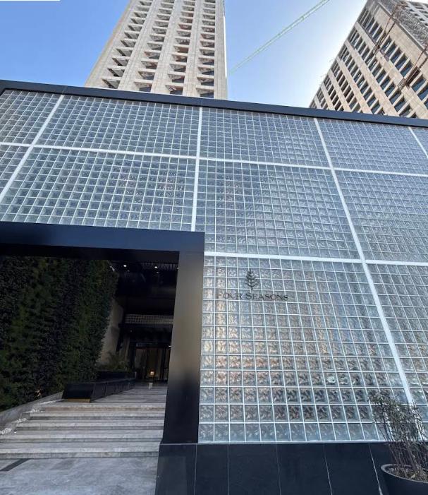 Four Seasons Main